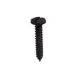 820.06 - Pan Head Antique Cabinet Screw - #6 Slotted - 5/8"